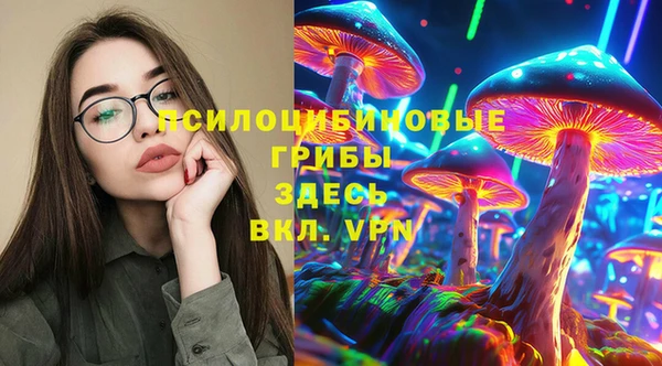 круглые Бугульма